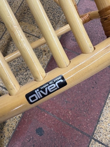 Oliver 超美品　ラダン　椅子二つ　　和風　