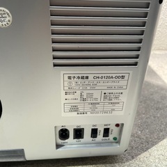 日産　NISSAN 冷温庫　ディズニーの画像