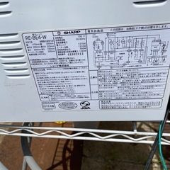 電子レンジの画像