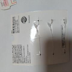 (新品)アクセモフサンド[靴紐用]①の画像