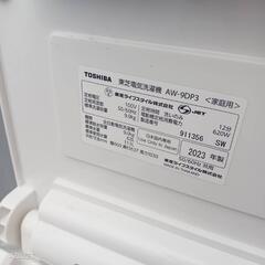 🉐🉐T088新生活　東芝　23年製　洗濯機　洗濯容量 9㌔の画像