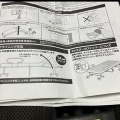 折りたたみベットの画像