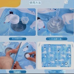 新品未使用　ペット用　冷却マット　クールマット　熱中症対策　冷感マット　の画像