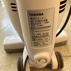 H2508-148 TOSHIBA クリーナー VC-TYKE3 2016年製 動作確認済み キズ汚れ有りの画像