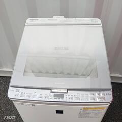 🉐🉐T089新生活　SHARP　19年製　乾燥機能付き洗濯機　8㌔の画像