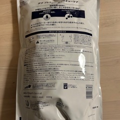ダヴ　液体ボディウォッシュ　３キロ 詰め替えの画像