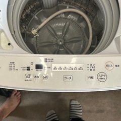 TOSHIBA 洗濯機　AW-45M7 2020年製の画像