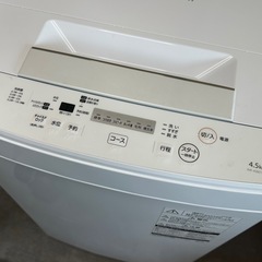 TOSHIBA 洗濯機　AW-45M7 2020年製の画像