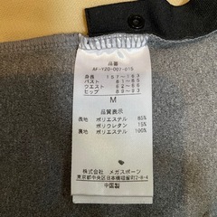 水着の画像