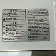 トースター　2018年製の画像