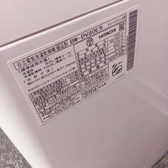 🉐🉐T090新生活　日立　19年製　乾燥機能付き洗濯機　8㌔の画像