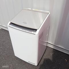 🉐🉐T090新生活　日立　19年製　乾燥機能付き洗濯機　8㌔の画像