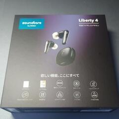 Anker Soundcore Liberty 4の画像