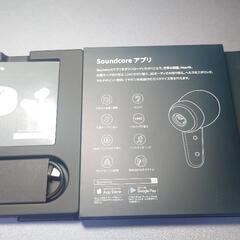 Anker Soundcore Liberty 4の画像
