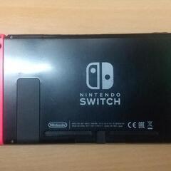 任天堂Switch+付属品+モンハンソフト付きの画像