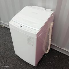 🉐🉐T091新生活　東芝　23年製　洗濯機　洗濯容量　8㌔の画像