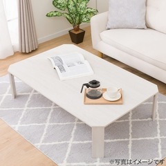 本日限定の画像