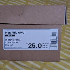アシックス ASICS METARIDE AMU シューズ 25cmの画像