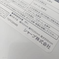 🉐🉐T092新生活　SHARP　20年製　洗濯機　洗濯容量　7㌔の画像