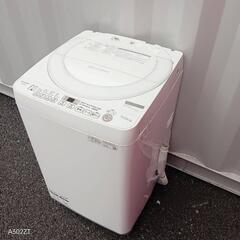 🉐🉐T092新生活　SHARP　20年製　洗濯機　洗濯容量　7㌔の画像
