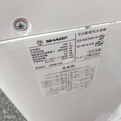 🉐🉐T092新生活　SHARP　20年製　洗濯機　洗濯容量　7㌔の画像
