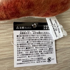大阪王将 餃子ぶるぶるマスコットBCの画像