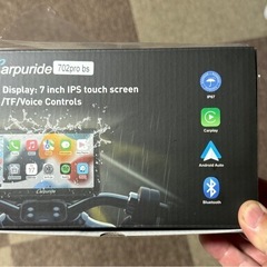Carpuride 702pro bs 7インチディスプレイ
の画像