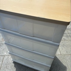 {取引中です。}