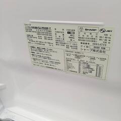 🉐🉐T093新生活　SHARP　大型冷蔵庫　容量　20年製の画像