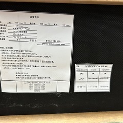 【8/17までの取引500円引き】回転座椅子の画像