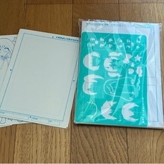 なかよし 2016年3月 ふろく 本格まんが家セット の画像