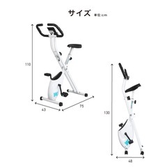 【取引中】エアロバイク フィットネスバイクの画像