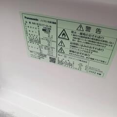 🉐🉐T093新生活　Panasonic　大型冷蔵庫　容量　248L　22年製の画像