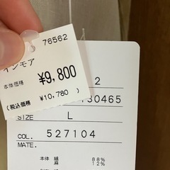 綿と麻混ワンピース　チュニックの画像