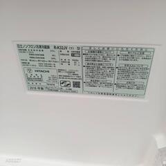 🉐🉐T094新生活　日立　大型冷蔵庫　自動製氷機能付き　315L　18年製の画像