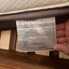 中古マットレス セミダブル アルモニア BOXシーツ2枚付きの画像