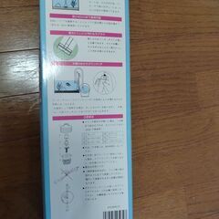 観賞魚水槽専用掃除機ジェックス製そうじやさんの画像