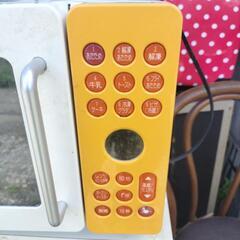 ナショナル電子レンジ実働品　非対面の画像