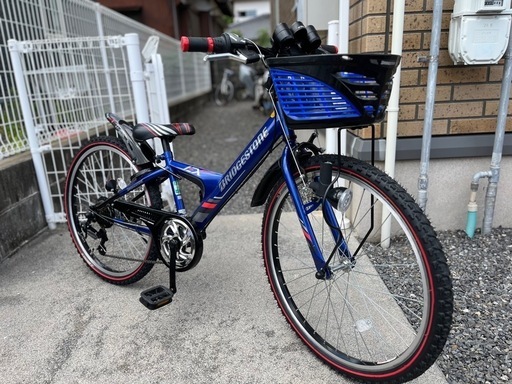 ブリヂストン　24インチ自転車