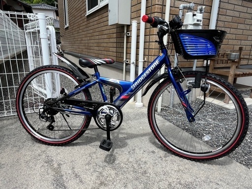 ブリヂストン　24インチ自転車