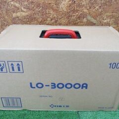 710 日東工器 アトラエース LO-3000A 未使用展示品の画像