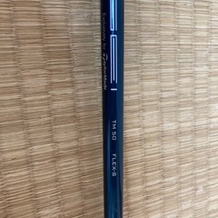 シャフト　テーラーメイドスリーブ付の画像