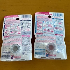 受渡先決定済【新品未使用】ブルーレットおくだけ（つけ替用）2個セットの画像