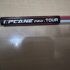 i.plane pro & quick  masterの画像