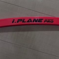 i.plane pro & quick  masterの画像