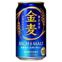 ③★☆ビール計14本セット　350ml12本　500ml2本☆★の画像