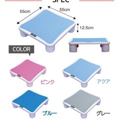  Air Board エアボード トランポリン 子供 大人用 の画像