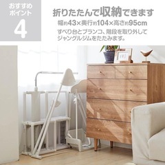 マイファーストキッズパークの画像