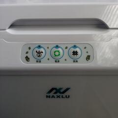 ナクスル　生ゴミ処理機の画像