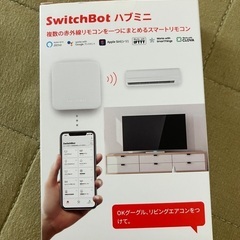 SwitchBot ハブミニの画像